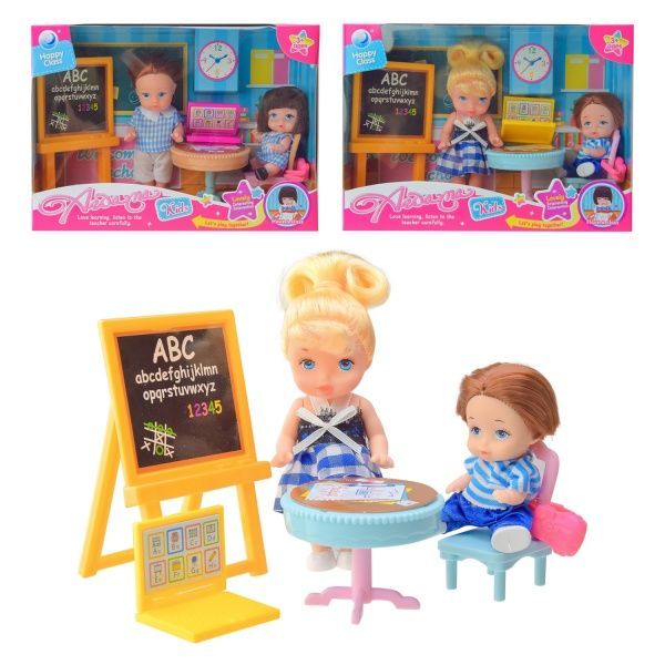 Кукольный набор 2 куклы Baby Ardana A638, 2 вида в ассортименте