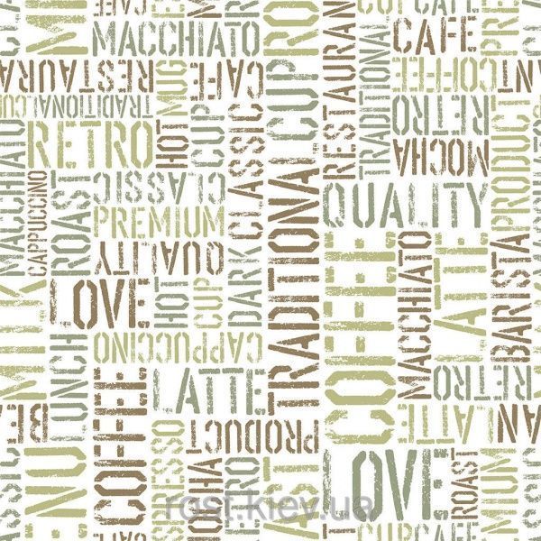 Столешница LuxeForm L980 влагостойкая 3050x600x38 мм коффа