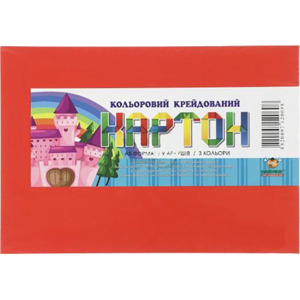 Картон кольоровий односторонній А5 9 арк. 3 кольори Mandarin