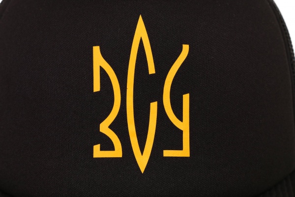 Кепка Корпорація 12 Тризуб сетка RAPPNRNR 58 черный с желтым