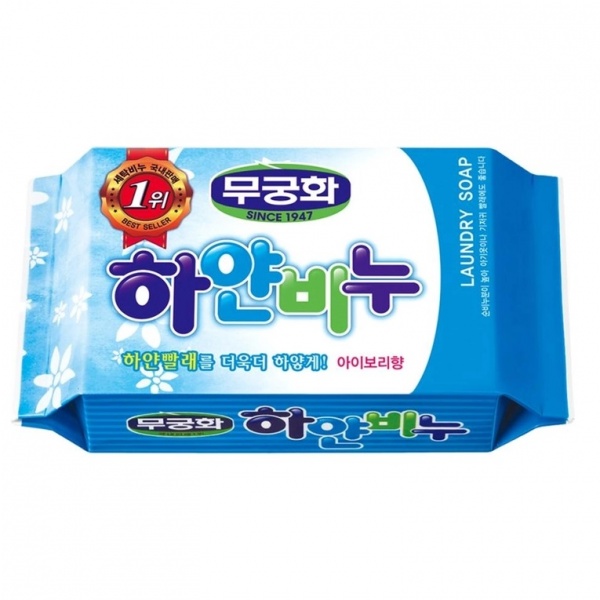 Мыло Mukunghwa Bleaching Laundry Soap с эффектом отбеливания 230 г