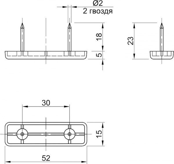 Меблева ніжка DC на 2-х гвоздях 