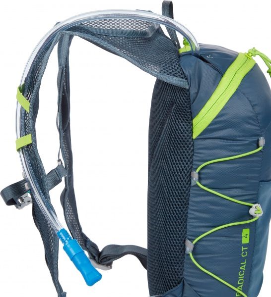 Гидратор 55 RADICAL CT 4 WP 289479-900509