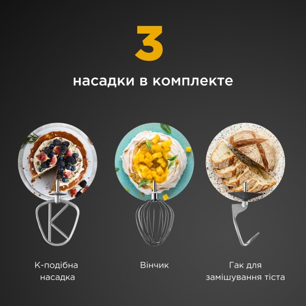 Кухонная машина Kenwood KVL65.001WH Titanium Chef Baker 