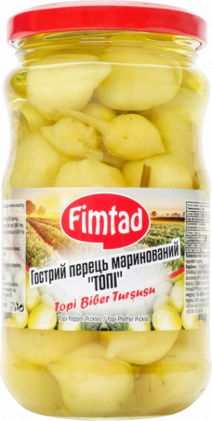 Перец острый ТМ FIMTAD маринованный Топи 340 г