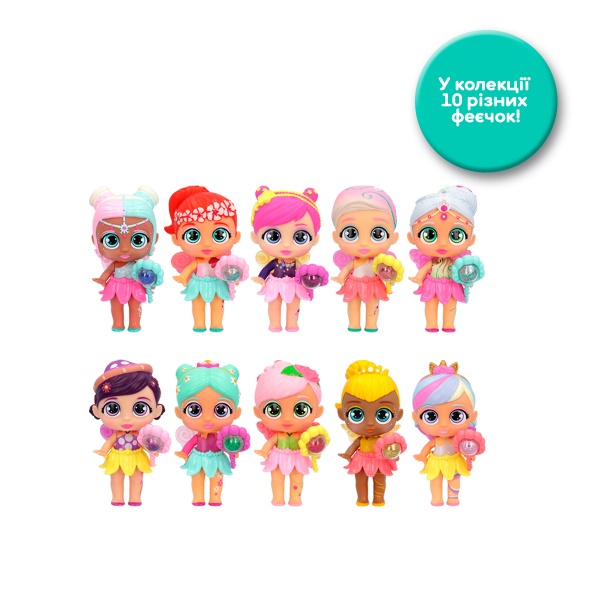 Игровой набор с куклой Феи в ассортименте 81802