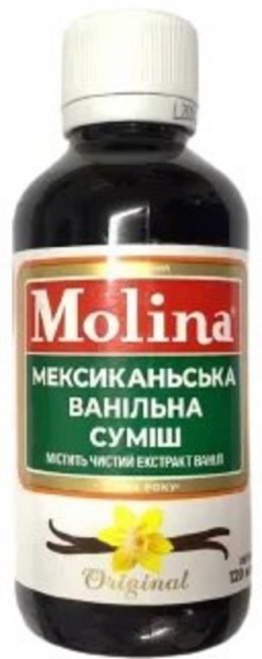 Суміш ванильна Мексиканська 120 г Molina 