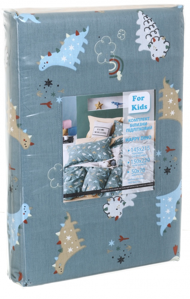 Комплект постельного белья Luna Kids HAPPY DINO мультиколор