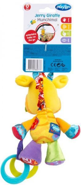 Іграшка-підвіска Playgro Жираф Джері з прорізувачем 69 717