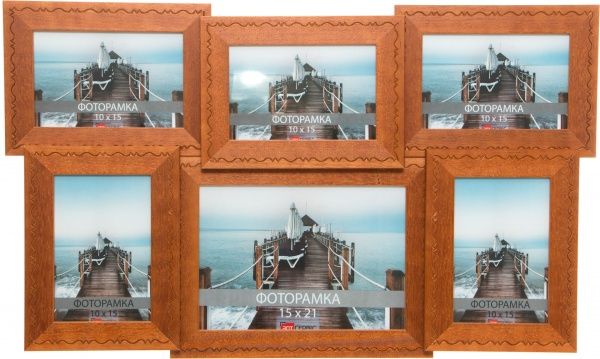 Колаж на 6 фото ЭА-00395 10x15/15x21 см 