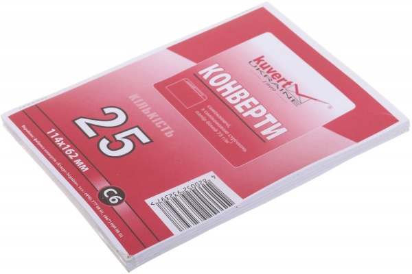 Набор конвертов самоклеющихся С6 114х162 мм 25 шт. Куверт