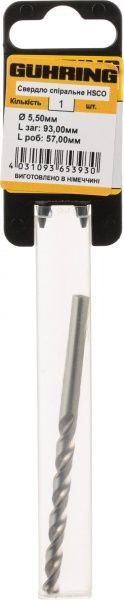 Свердло по металу Guhring HSCO 5.5x93 мм 1 шт. 322042013