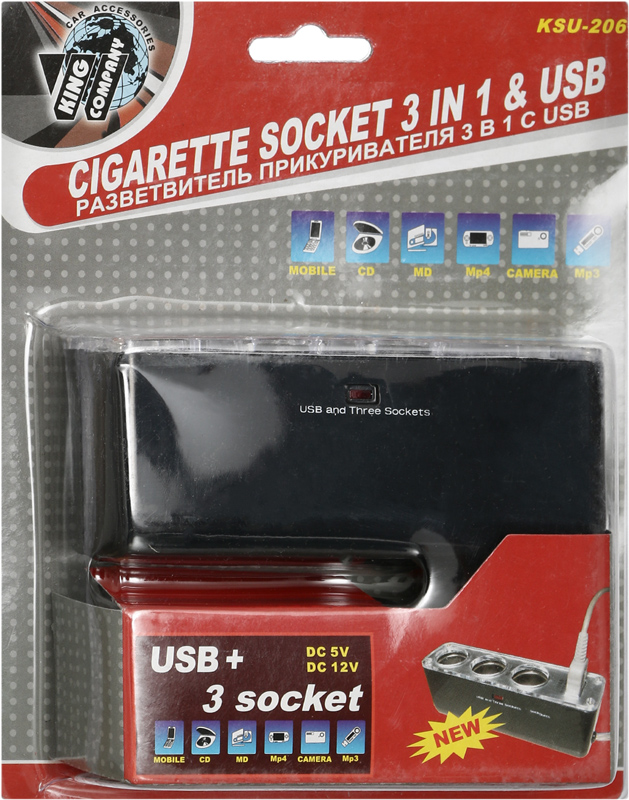 Разветвитель от гнезда прикуривателя King Company SKU-206