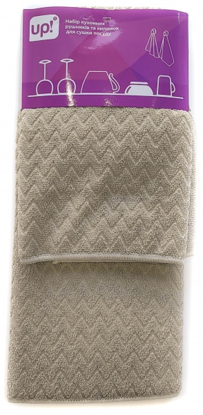 Набор кухонных полотенец и коврик UP! (Underprice) Campo бежевый