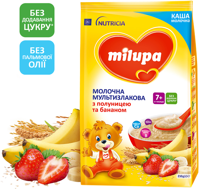 Каша молочная Milupa от 7 месяцев Мультизлаковая с клубникой-бананом 210 г