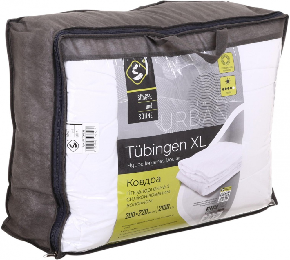 Ковдра Tubingen XL 200x220 см Songer und Sohne білий