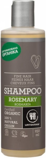 Шампунь органічний Urtekram Розмарин 250 мл