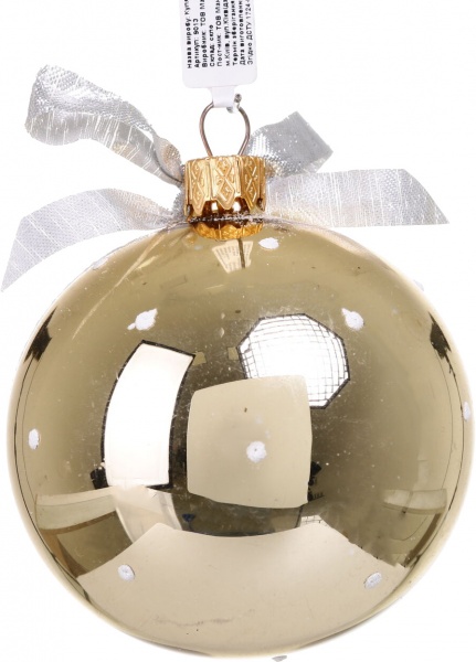 Шар новогодний Символ года-декупаж d 80 мм в ассортименте