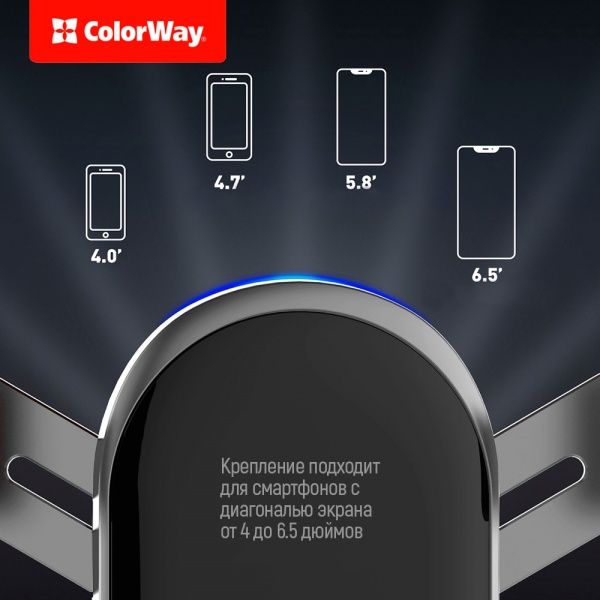 Автотримач для телефона Metallic Gravity Holder ColorWay CW-CHG01-BK чорний