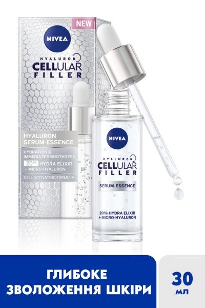 Сироватка Nivea Hyaluron Cellular Filler 30 мл