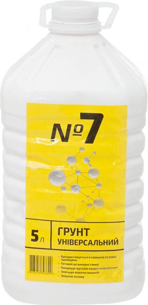 Грунтовка универсальная №7 5 л