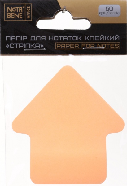 Бумага для заметок Стрелка 50 листов в ассортименте UP! (Underprice)