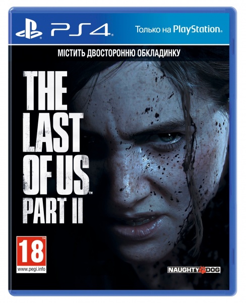 Игра The Last of Us Part II PS4 (9702092)