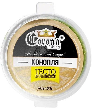 Тесто протеиновое Corona Fishing 40 г конопля