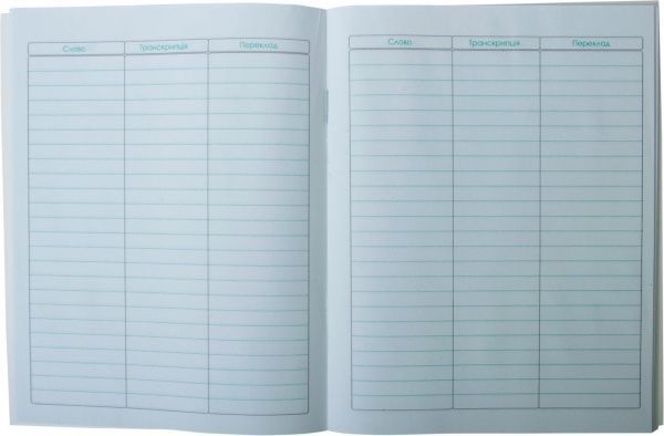 Зошит-словник для іноземних слів KIDS Line 40 аркушів ZB.13180