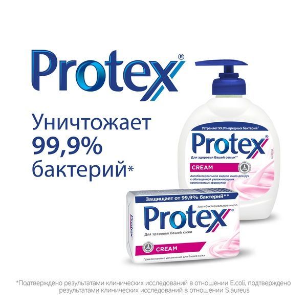 Антибактеріальне рідке мило Protex Рідке Мило PROTEX Cream 300 мл 300 мл 311 г