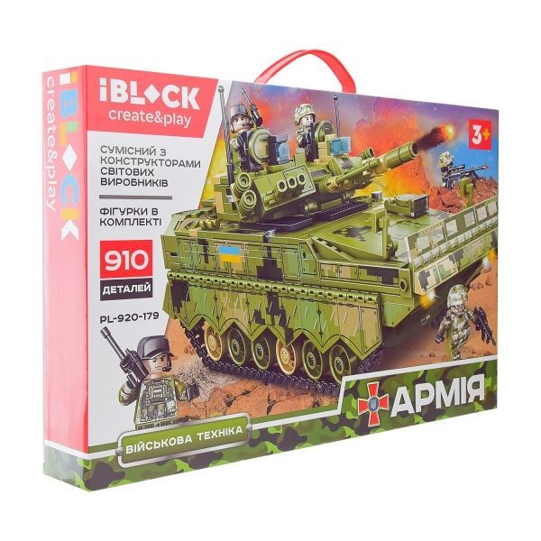 Конструктор Армія PL-920-179