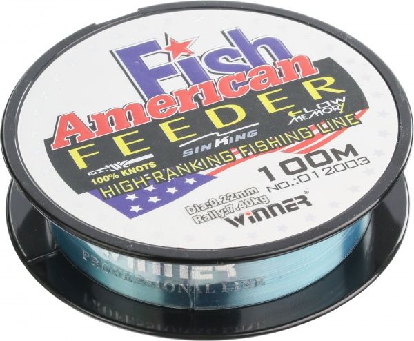 Леска  Winner Fish American Feeder 100м 0.22мм 7,4кг НС0002680