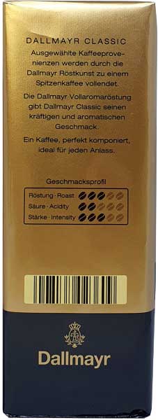 Кава мелена Dallmayr Класік 250 г (4008167004455)