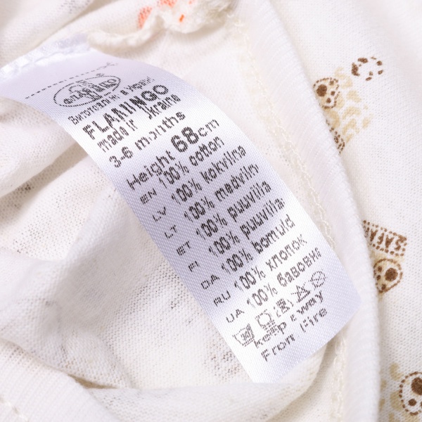 Комбинезон ясельный унисекс Фламинго р.68 в ассортименте 495-130 