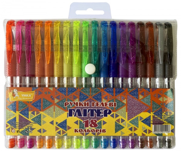 Набор ручек гелевых Умка Glitter 18 шт. ГР48 