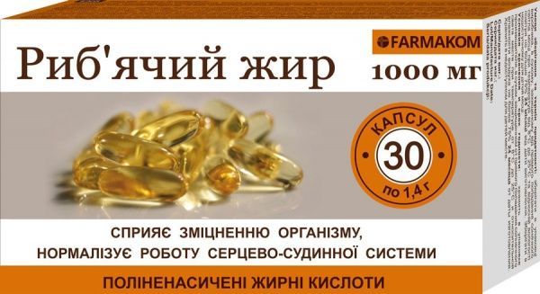 Капсулы Farmakom Рыбий жир 1000 мг 1.4 г 30 шт. 