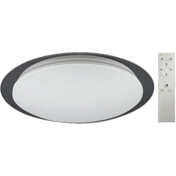 Світильник Світлокомплект SG-555 60W 3000-6500K