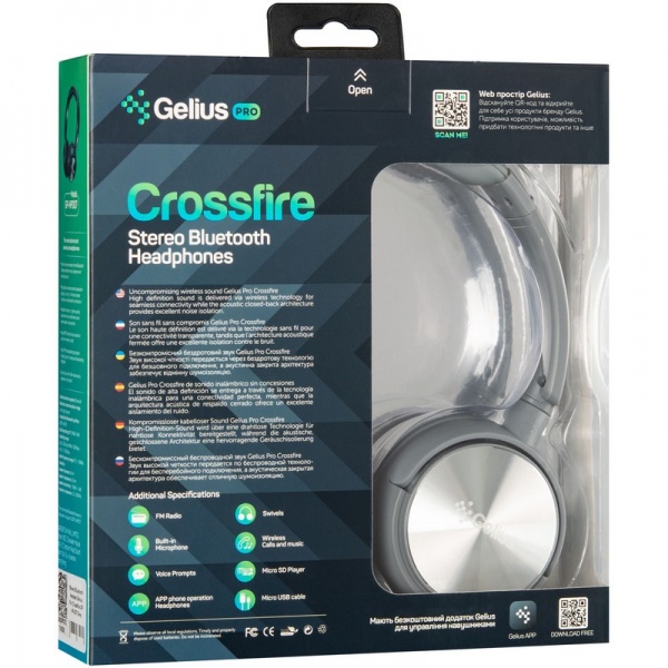 Навушники Gelius ProCrossfireGP grey (HP-007) 