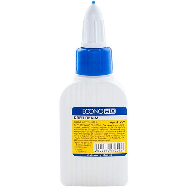 Клей ПВА E41209 50 мл Economix