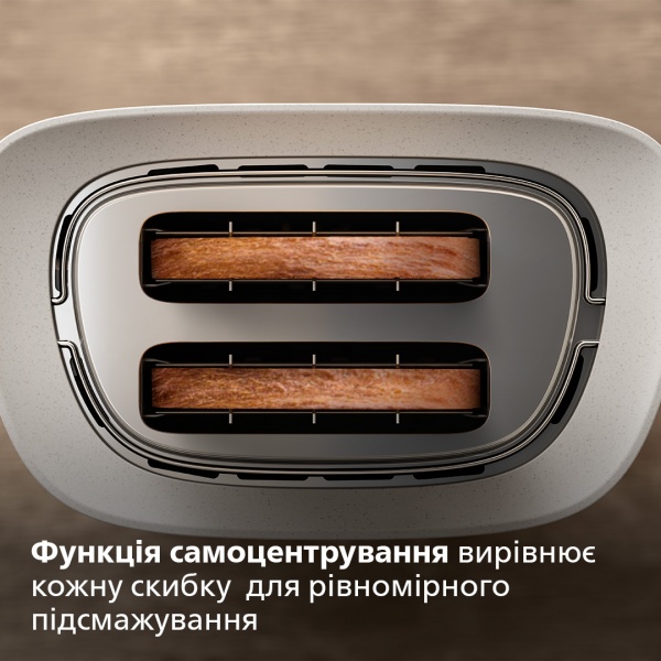 Тостер Philips HD2640/10 