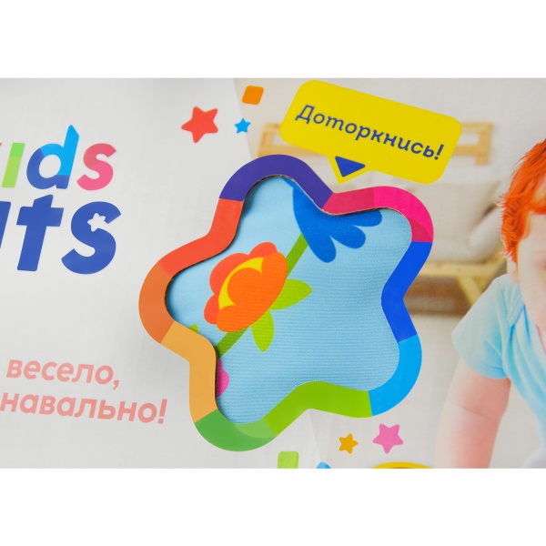 Развивающий коврик Kids Hits Зоопарк 70x50 см KH04-003