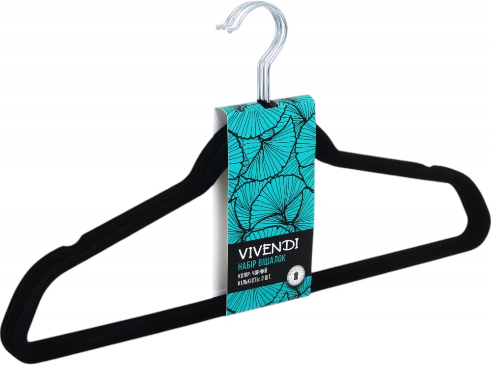 Набор плечиков Vivendi Velvet черный 44,5 см 3 шт.