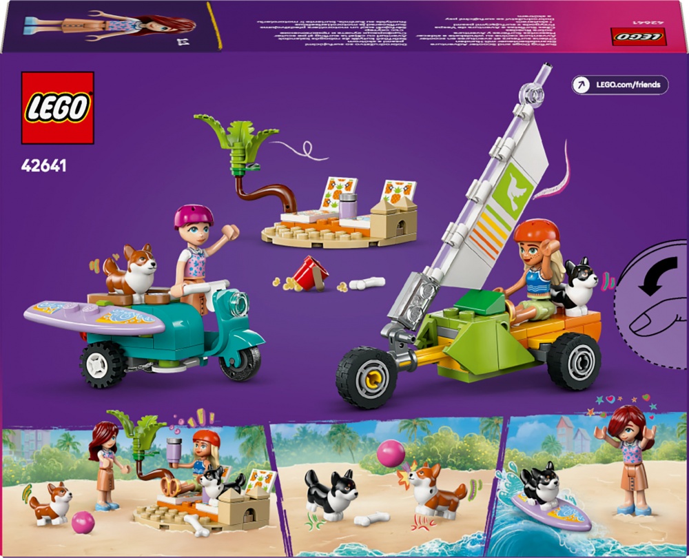 Конструктор LEGO Friends Собачі пригоди на серфі та скутері 42641