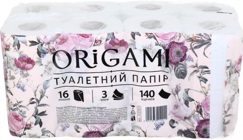 Туалетний папір ORIGAMI тришаровий 16 шт.
