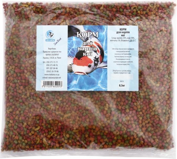 Корм Скалярія для карпов кои 500 г