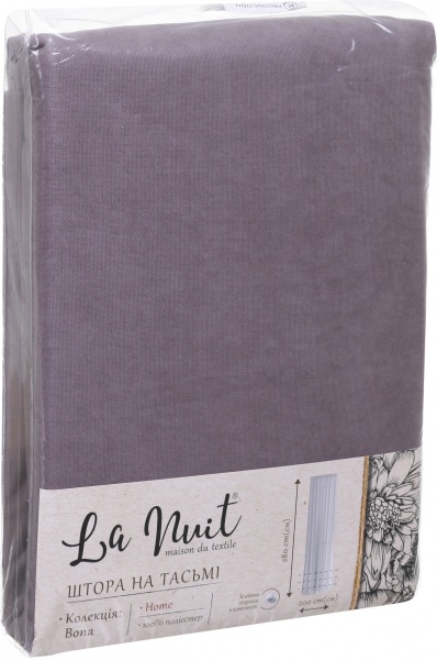 Штора BONA на тасьмі 200х280 світло-сірий La Nuit