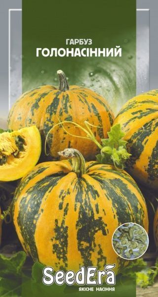 Семена Seedera тыква голосемянная 3г
