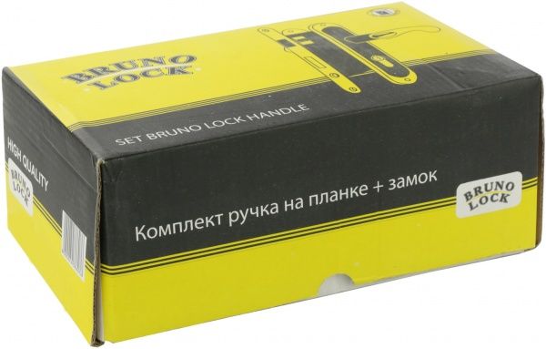 Замок врезной с ручками  BRUNO 910K6 WC 50 мм черный никель/