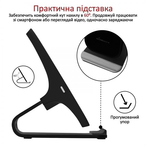 Беспроводное зарядное устройство Promate AuraDock-6 15 Вт Black