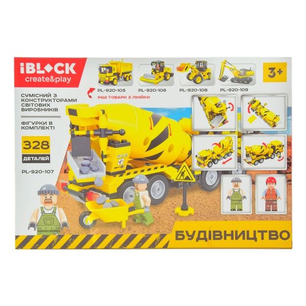 Конструктор Iblock Строительная техника PL-920-107